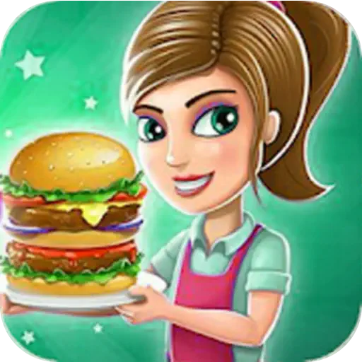 Burger Now